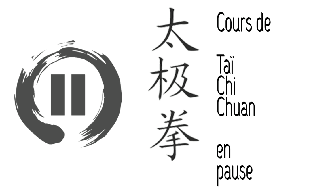 pause-cours-tai-chi-chuan